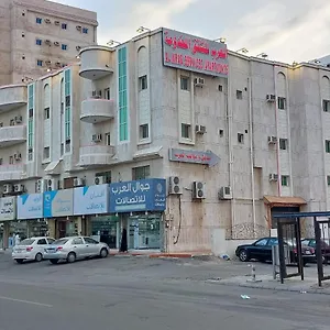احجز هنا