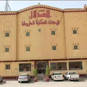 احجز هنا