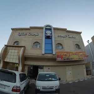 احجز هنا