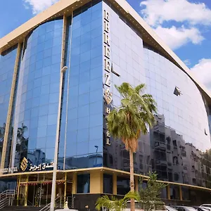 4* فندق Ebreez